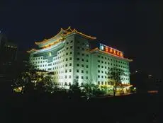 Jing Du Yuan Hotel 