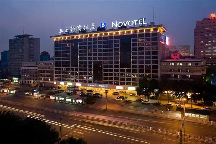 Novotel Beijing Xinqiao 