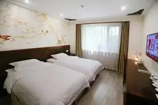 Ping An Fu Hotel 