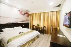 Ping An Fu Hotel 