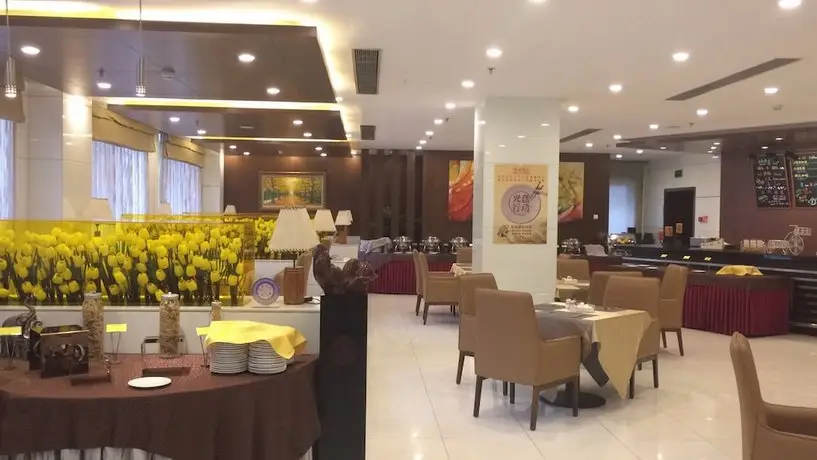 Xijiao Hotel Beijing 