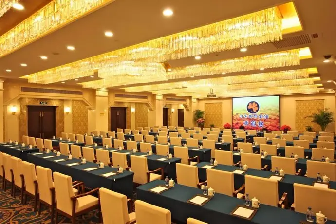 Xijiao Hotel Beijing 