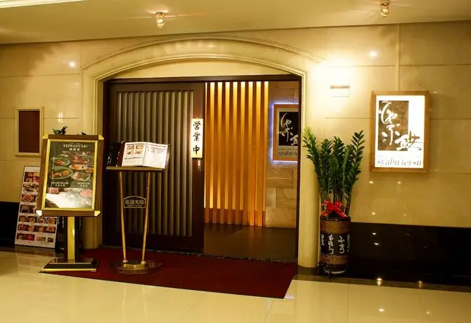 Guangdong Hotel Shenzhen 