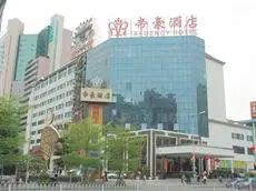 Regency Hotel Shenzhen 