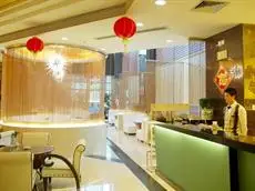 Regency Hotel Shenzhen 