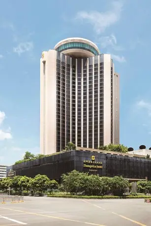 Shangri-La Hotel Shenzhen 