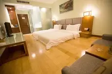 Shanshui Trends Hotel LuoHu ShenZhen 