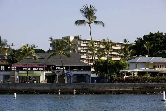 Kona Seaside Hotel 