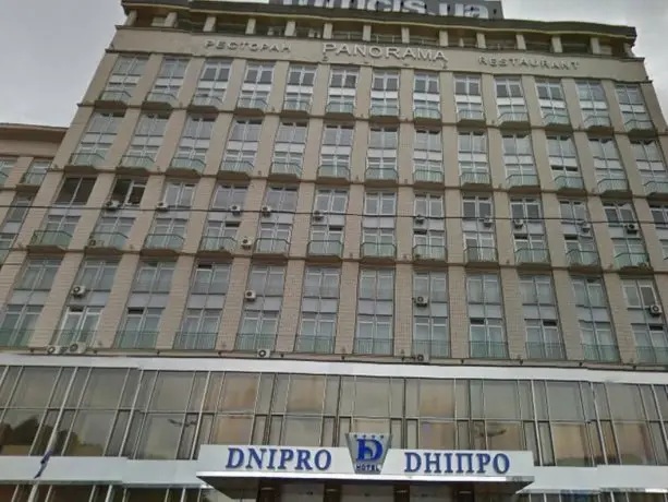 Dnipro Hotel 