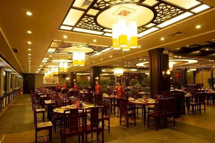 Foshan Golden City Hotel 