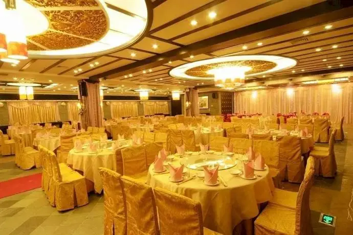 Foshan Golden City Hotel 