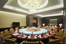 Holiday Inn Datong City Centre 