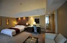 Ramada Hotel Xiamen 