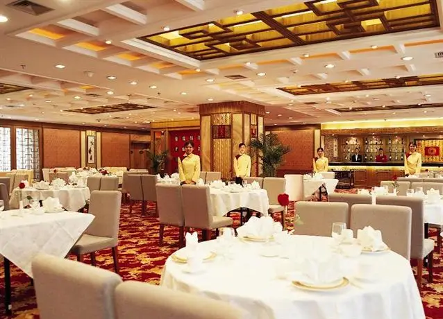 Regal Hotel Guiyang 