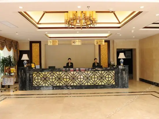 Hotel Huizhou