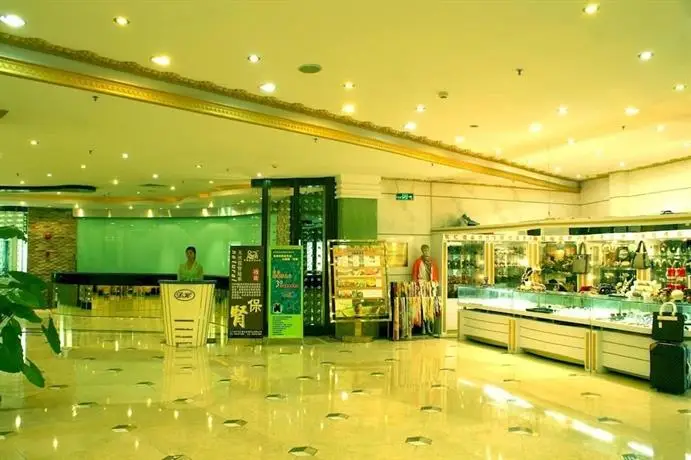 Li Zhou Holiday Hotel 