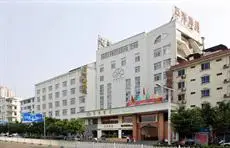 Wanxing Hotel - Nanning Minzhu Road 