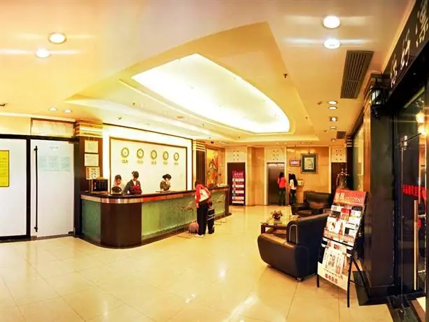 Wanxing Hotel - Nanning Minzhu Road