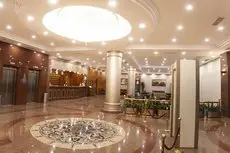 Ozkaymak Konya Hotel 