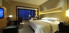 Jinling Hotel Nanjing 