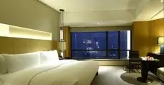 Jinling Hotel Nanjing 