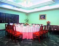 Peony Hotel Luoyang 