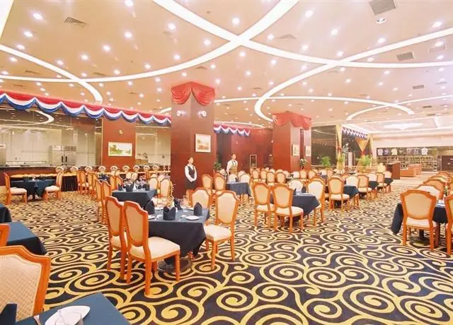 King Dynasty Hotel 