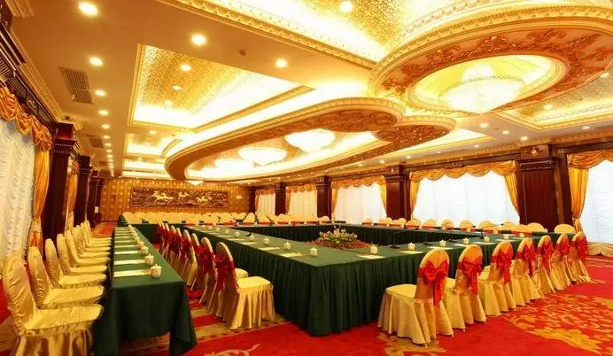 Quanzhou International Hotel 