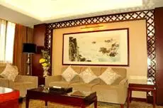 Shenzhen Guest House 