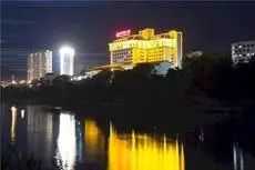 Zhangjiajie International Hotel 