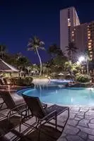 Hyatt Regency Guam 