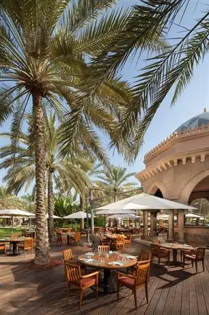 Emirates Palace Hotel Abu Dhabi 