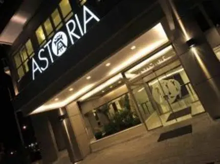 Astoria Thessaloniki 