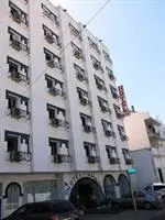 Hotel Alnacir 