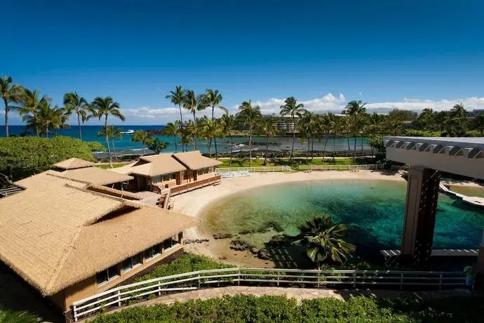 Hilton Waikoloa Village 