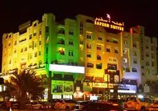 Safeer Hotel Suites 