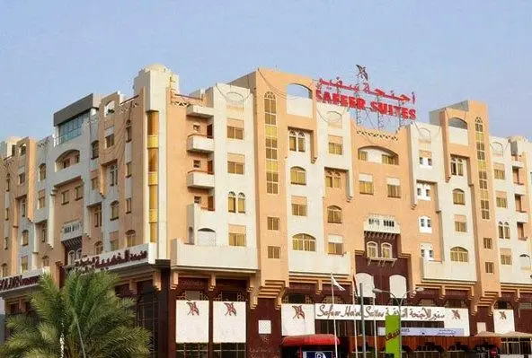 Safeer Hotel Suites 