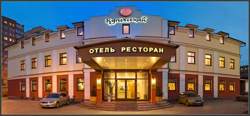 Kupechesky Hotel