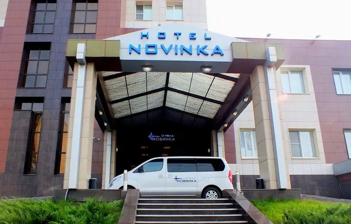 Novinka Hotel 