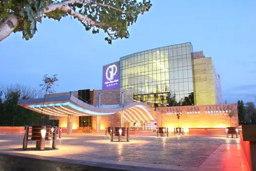 Radisson Blu Hotel Yerevan