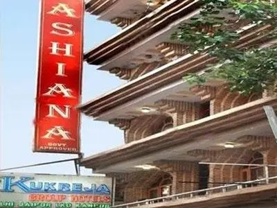 Hotel Ashiana