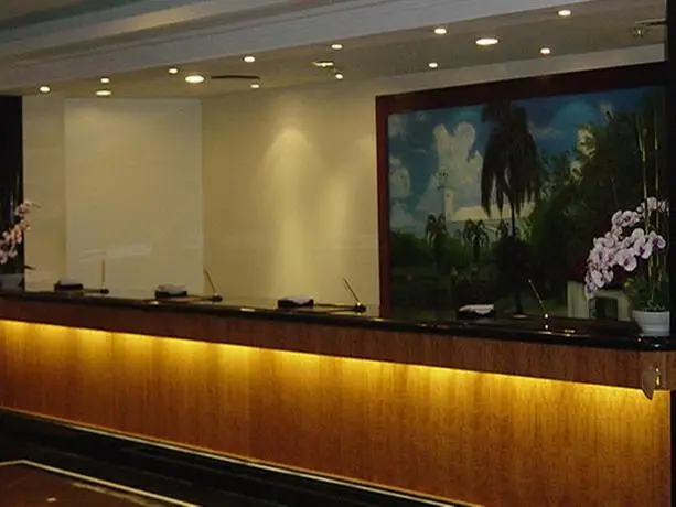 Royal Orchid Guam Hotel 