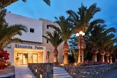 Elounda Palm Hotel 