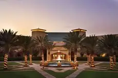 Djibouti Palace Kempinski 