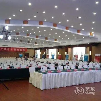 Anqing Yingbin Hotel 