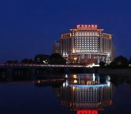 Powerlong Hotel Jinjiang