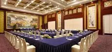 Red Forest Hotel - Nanning 