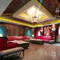 Zhejiang South Lake 1921 Club Hotel 