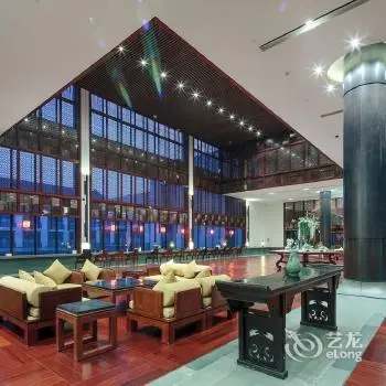 Zhejiang South Lake 1921 Club Hotel 