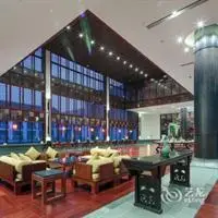 Zhejiang South Lake 1921 Club Hotel 